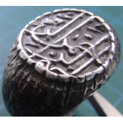 Dua Yazılı Gümüş Erkek Yüzük_1334