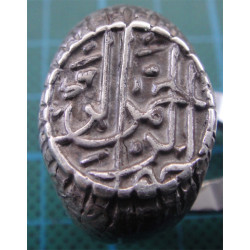 Dua Yazılı Gümüş Erkek Yüzük_1334