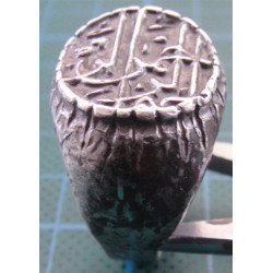 Dua Yazılı Gümüş Erkek Yüzük_1334