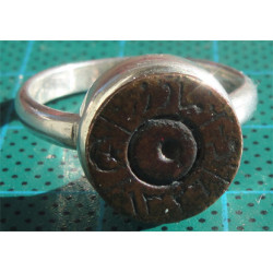 Çanakkale Savaşı Gümüş Yüzük_1337