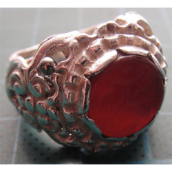 Akik Taş Üzerine Dua Yazılı Gümüş Yüzük_1343