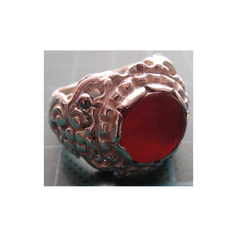 Akik Taş Üzerine Dua Yazılı Gümüş Yüzük_1343