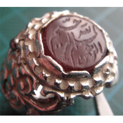 Akik Taş Üzerine Dua Yazılı Gümüş Yüzük_1343