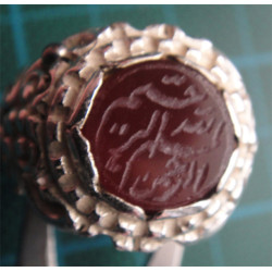 Akik Taş Üzerine Dua Yazılı Gümüş Yüzük_1343