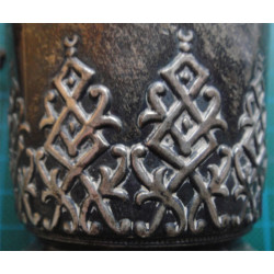 Tuğralı Osmanlı Gümüş Bardak_01