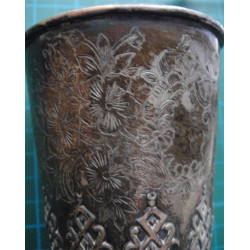Tuğralı Osmanlı Gümüş Bardak_01