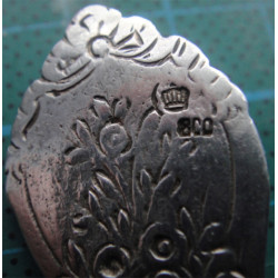 Gümüş Et Çatalı_407