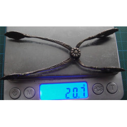 Gümüş Şeker Maşası_251