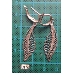 Silver Earring_449
