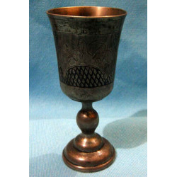 RUSSIAN 84 CUP OBJECT_64