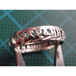 Russian Prayer Engraved Silver Ring_1421