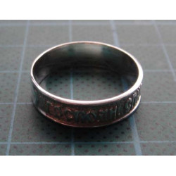 Russian Prayer Engraved Silver Ring1422