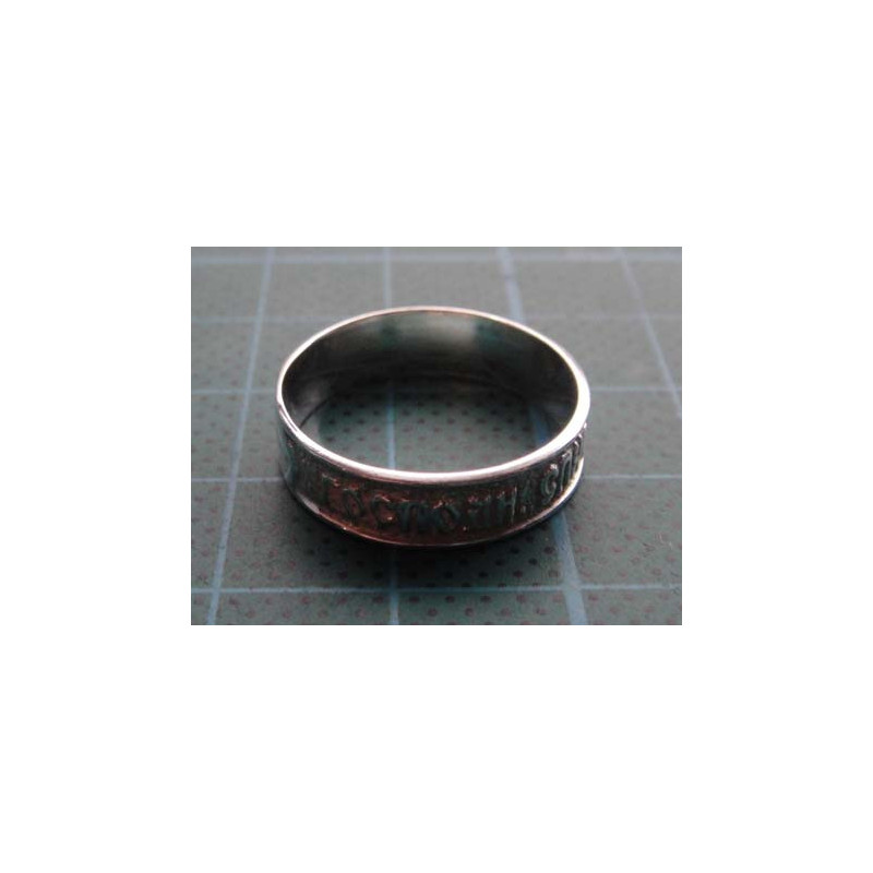 Russian Prayer Engraved Silver Ring1422