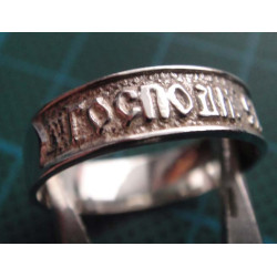 Russian Prayer Engraved Silver Ring1422