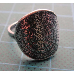 Antik Yazı Desenli Phaistos Disk Gümüş Yüzük_1428