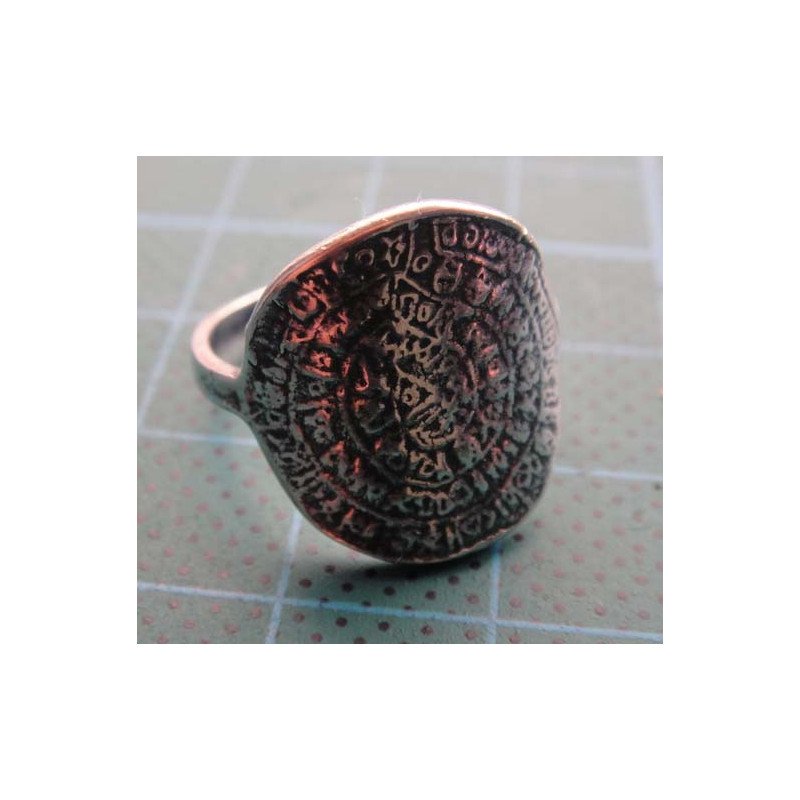 Ancient Script Phaistos Disc Silver Ring_1428