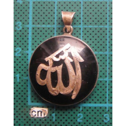 Oltu Taş Üzeri Gümüş ALLAH İşlemeli Kolye Ucu_1913