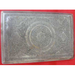 Hand Made Iranian Cigarette Case_01