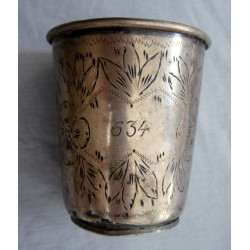 El Kazıma Gümüş Bardak_91