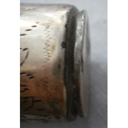 El Kazıma Gümüş Bardak_91