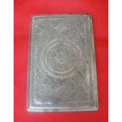 Hand Made Iranian Cigarette Case_01