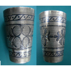 Russian Vodga Cup OBJECT_106