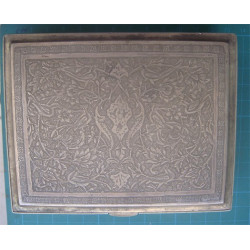 İranian Silver Box_56