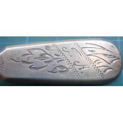 El İşçilikli Gümüş Rus Gümüş Tatlı Kaşığı_04