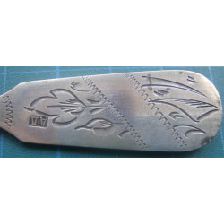 El İşçilikli Gümüş Rus Gümüş Tatlı Kaşığı_04